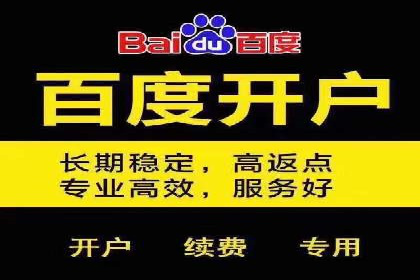 广告投放中的信息流优化技巧：精准触达目标用户